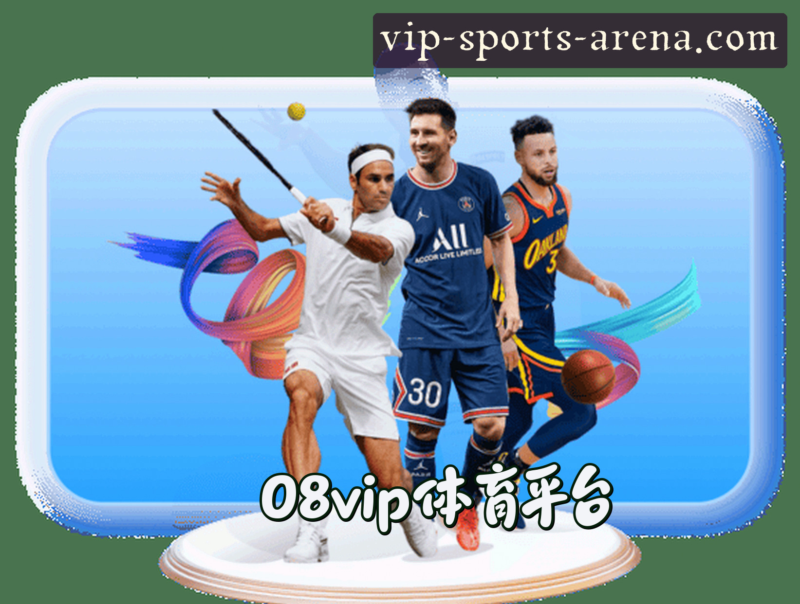 关于我们关于我们